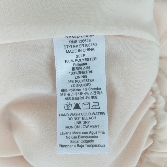 Light Pink Romper - Picture 9 of 13